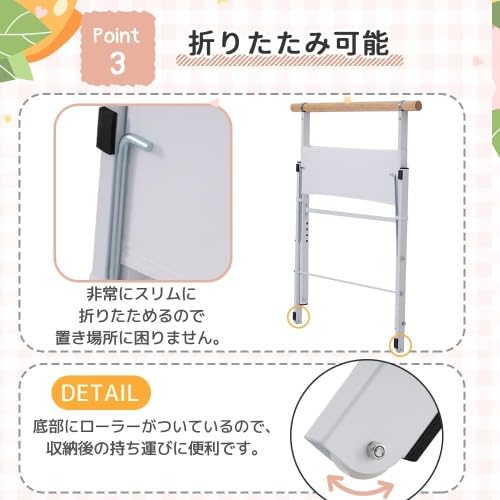 Amazon | BTM バレエスタンド バレーバー バレエレッスンバー